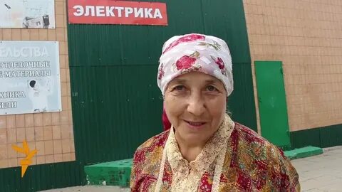 Радио азатлык