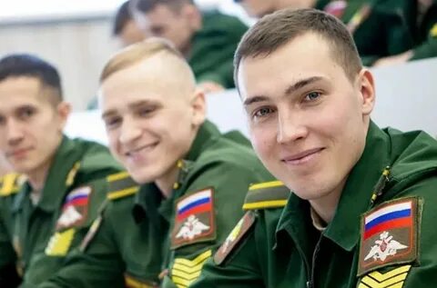 Высший военкомат
