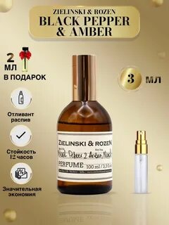 Zelensky pepper