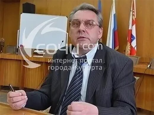 Главный архитектор г сочи. Шевейко сочи.