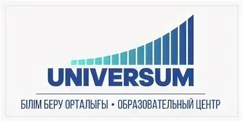 Универсум элемент
