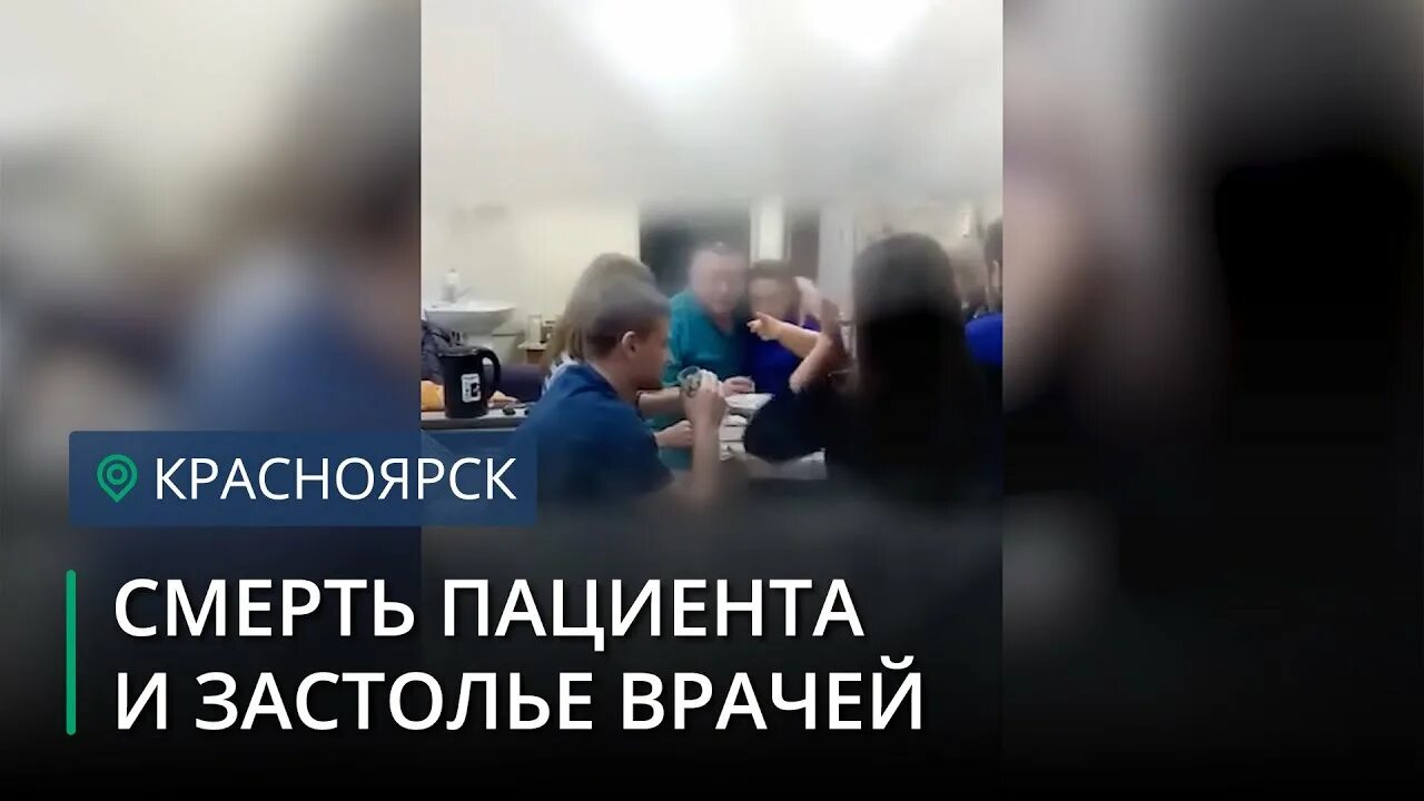 Обвиняемый в больнице