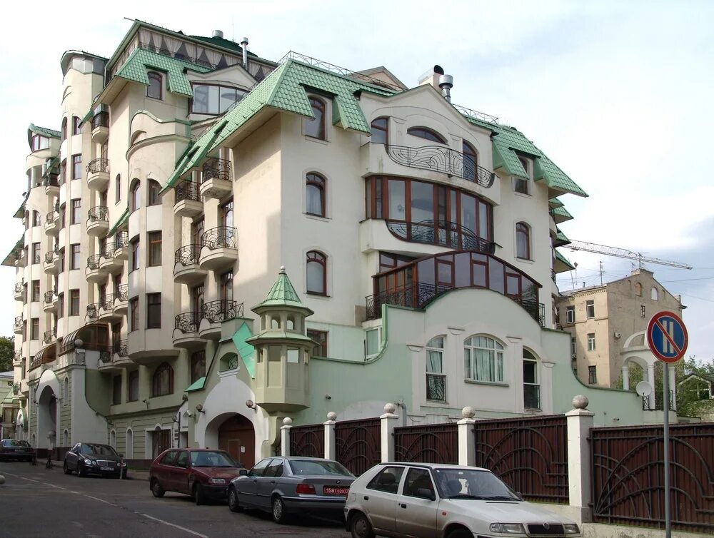 Самые лучшие дома в москве. Самые лучшие дома в москве. Имперский дом москва якиманский переулок. Элитная квартира снаружи. Самые лучшие дома в москве.