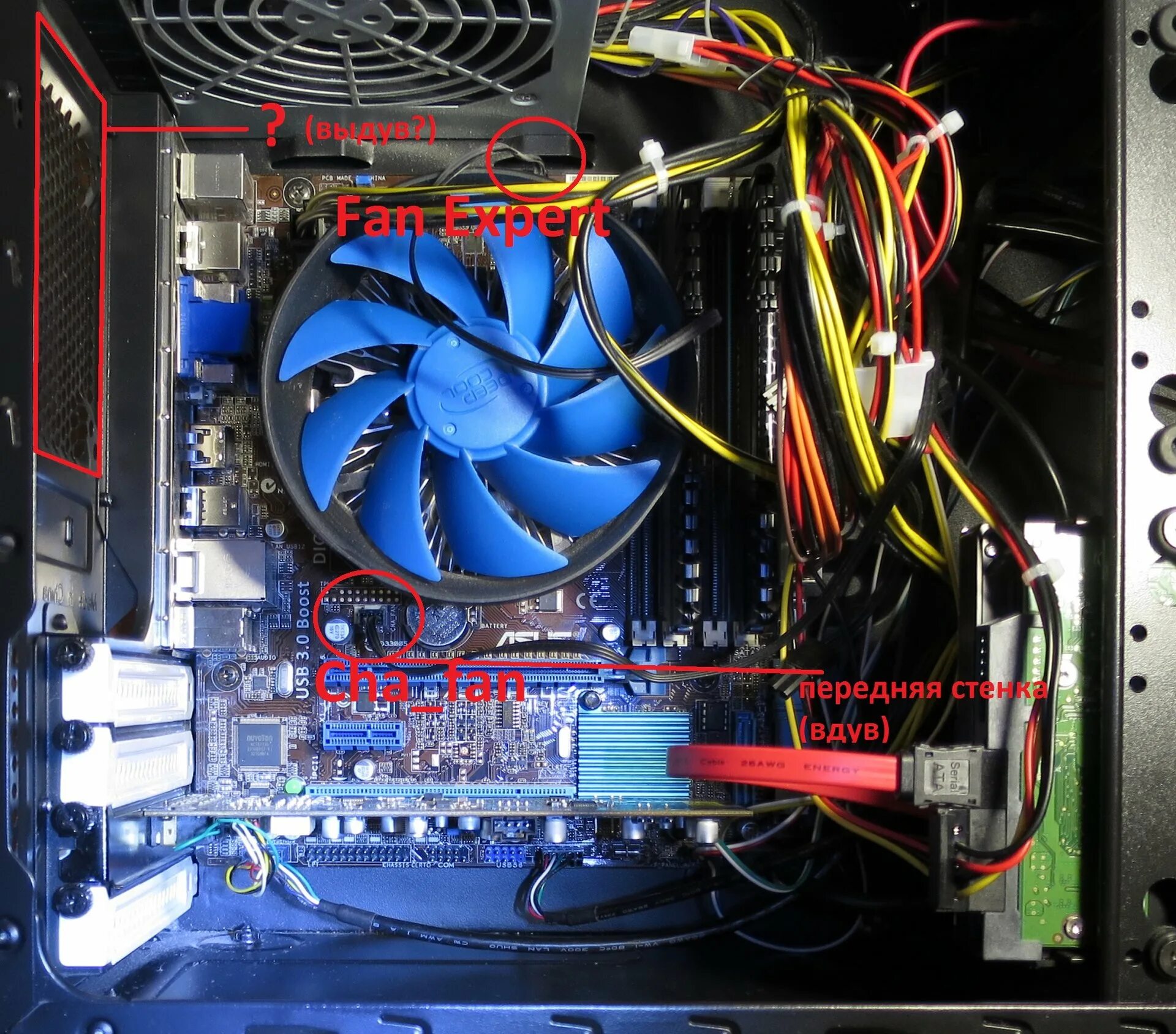 Вентилятор Deepcool на выдув. Deepcool Gamma Archer. Кулер на материнскую плату ASUS 75-V. ASUS b75m-Plus sys_Fan. Сколько кулеров можно подключить