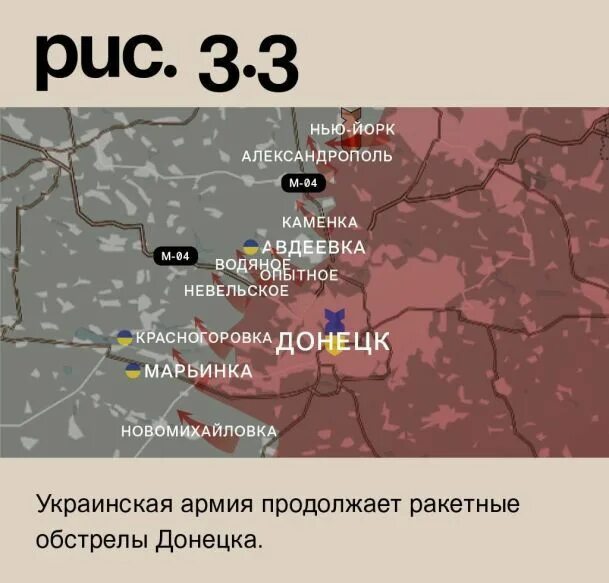 Сводка с фронтов 12 12 2025. Сводка с фронтов 12 12 2025