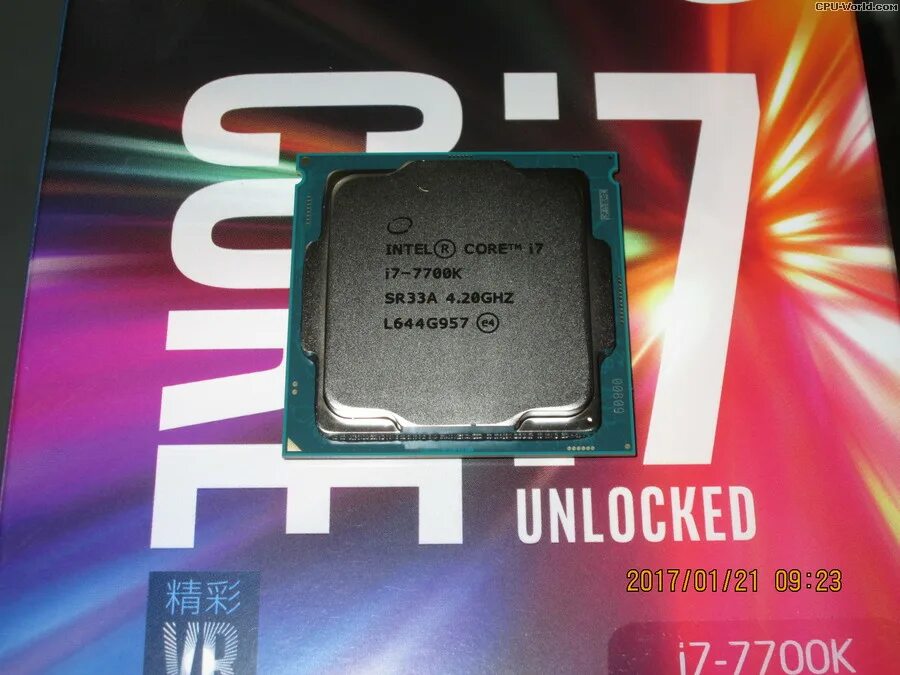 Quad Core Intel Core i7 7700k. Intel Core i7-7700k lga1151 Box. Ш7 7700. Intel Core i7-7700k lga1151, 4 x 4200 МГЦ.