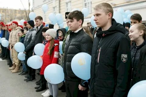 Уральская диаспора