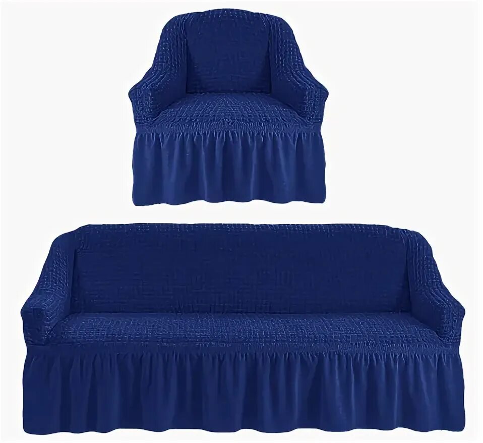 Чехол для мебели. Чехлы для мягкой мебели универсальные. Накидка на диван на резинке. Чехол на диван синий.
