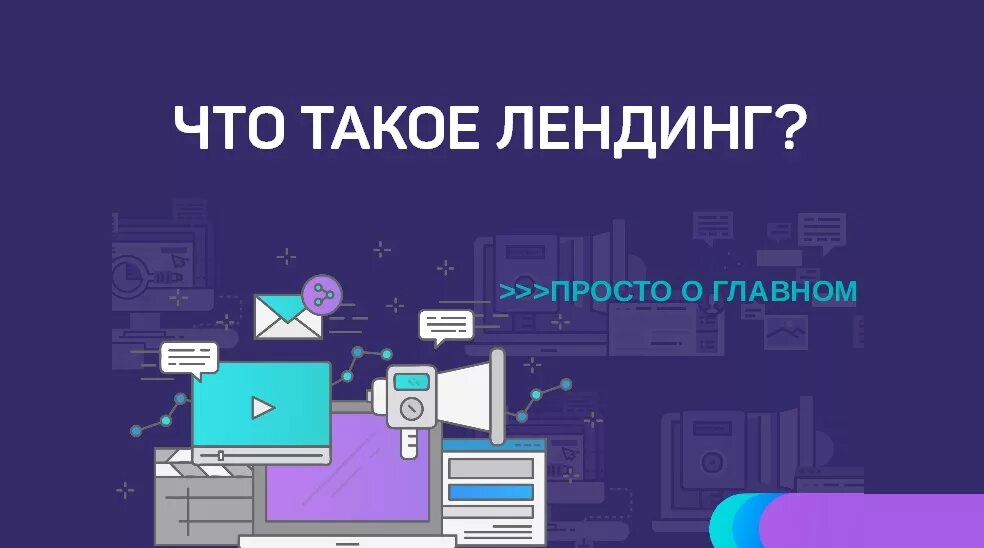 Msgamingoverlay что это такое