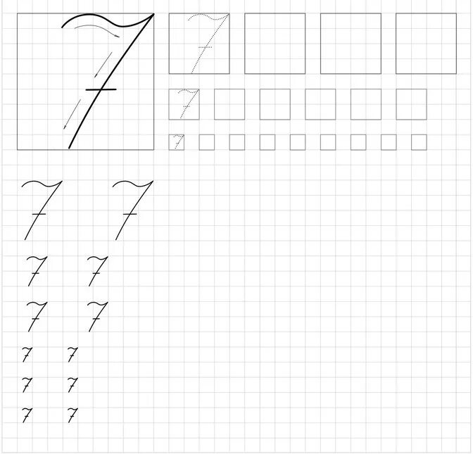 Прописать цифру 7 для дошкольников. Пропись цифра 1 для детей 7лет. Число и цифра 7 прописи для дошкольников. Написание цифры 1 прописью.