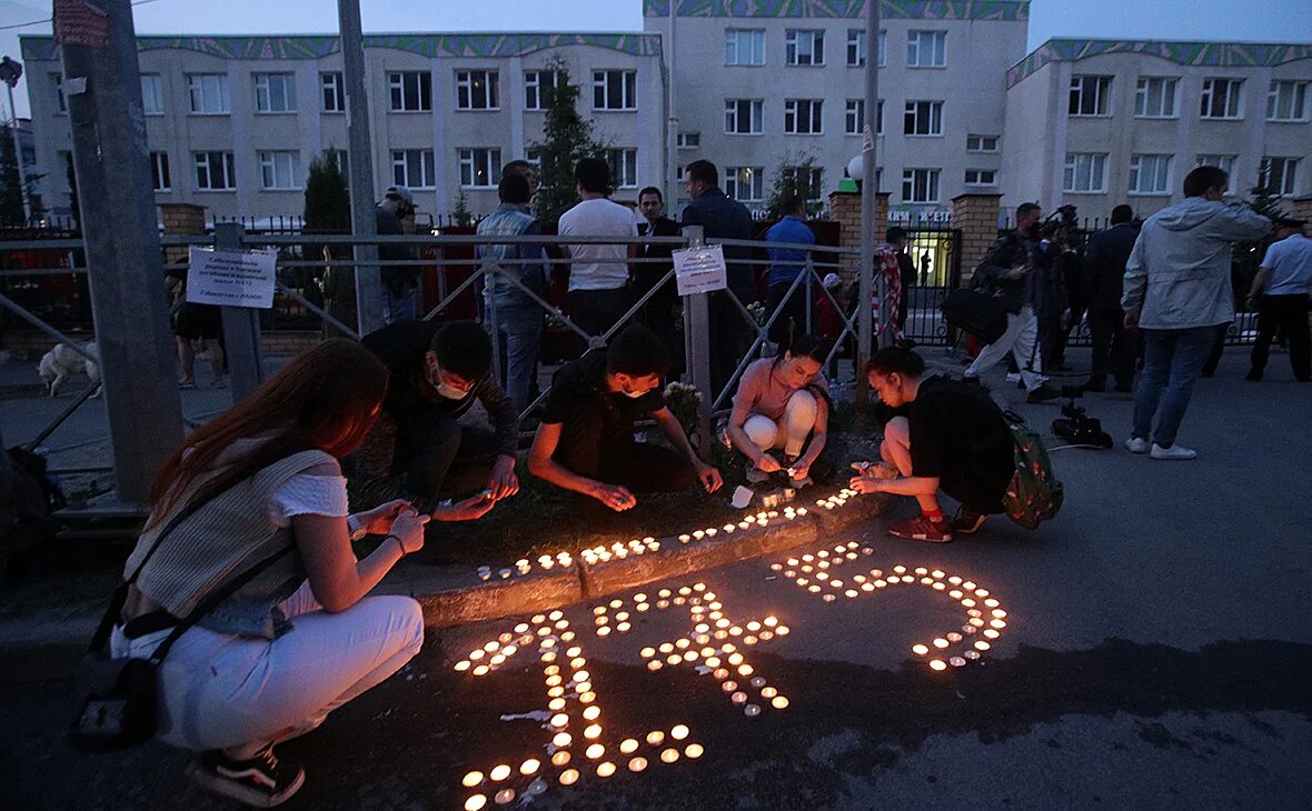 Казань трагедия в школе 2021. Трагедия школа 175 казань. Трагедия школа 175 казань. Казань 175 школа трагедия. Теракт в казани ильназ галявиев.