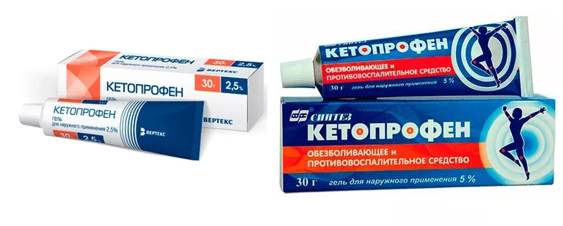 Нестероидные гели для суставов. Мазь противовоспалительная Кетопрофен. Обезболивающая мазь Кетопрофен. Мазь для суставов Кетопрофен. Кетопрофен гель 5% препараты.