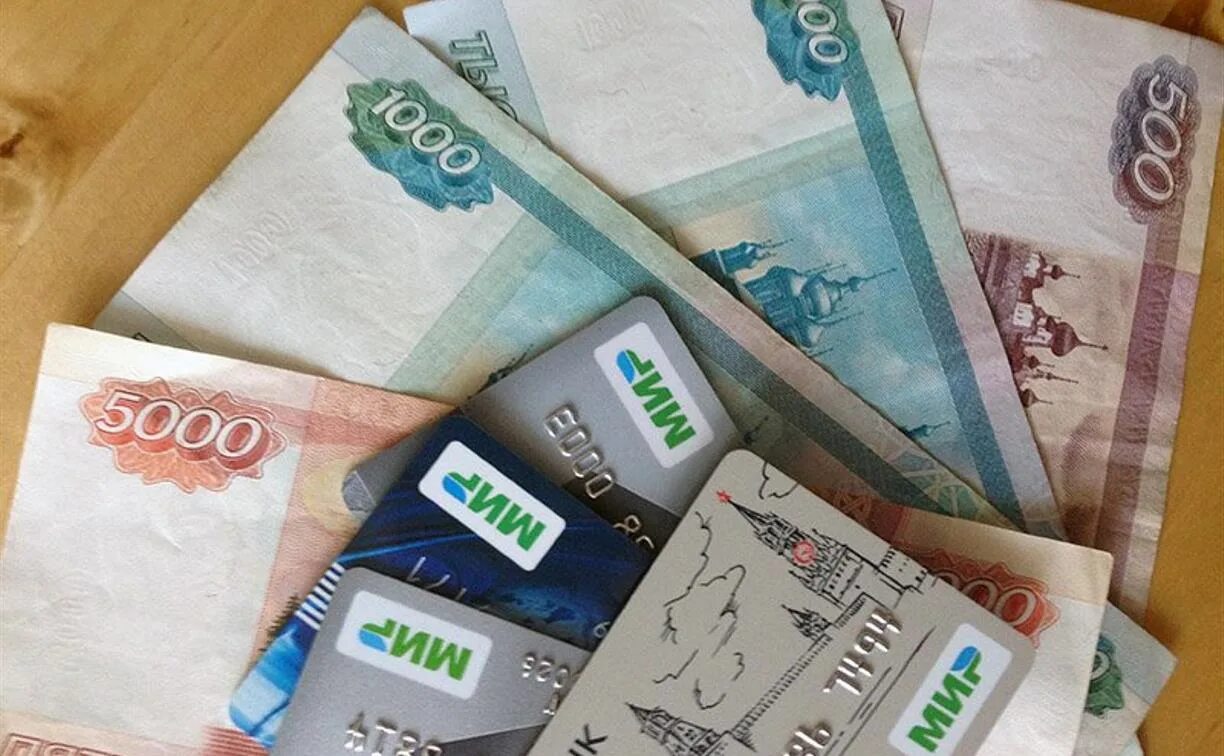 Мир без наличных. Карта мир деньги. деньги пособия. карта мир и наличные. деньги на карте.