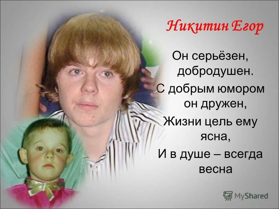 Евгений леонов король обыкновенное чудо. Я буду кутить весело. Леонов король в обыкновенном чуде. Обыкновенное чудо кутить леонов. Серьезно.