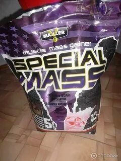 Mass наилучшие