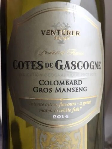 Cotes de Gascogne вино белое сухое. Domaine Laffitte вино. Cotes de Gascogne вино белое Colombard & Sauvignon с котом. Вино кот де Гасконь домен Лафит Коломбар.