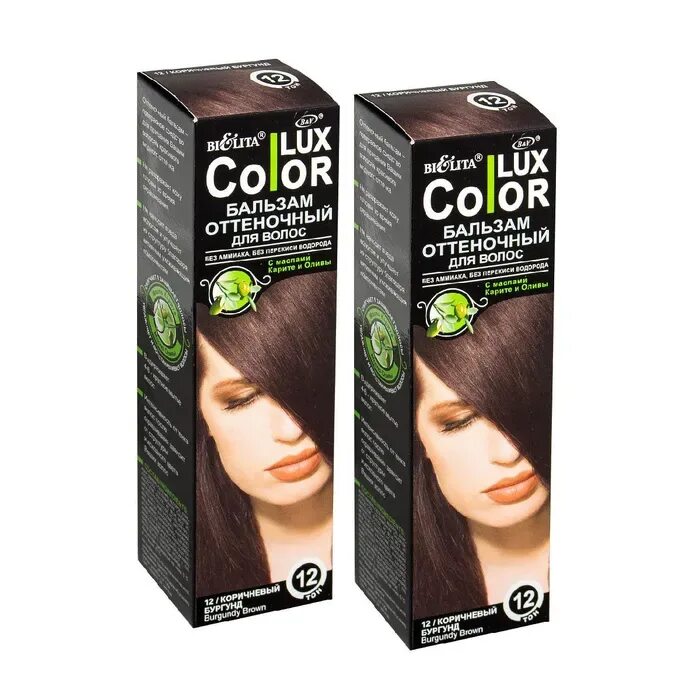 Белита оттеночный бальзам палитра. Оттеночный бальзам белита color lux. белита колор люкс оттеночный бальзам. белита люкс колор 12 оттенок. белита color lux палитра.