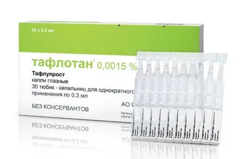Тафлупрост глазные капли отзывы
