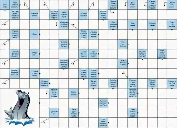 Кроссворд про ластоногих. Кроссворд по теме ластоногие. Морская щука 6 букв сканворд. Ластоногие кроссворд для детей 4-5. Лососевая рыба сканворд 5