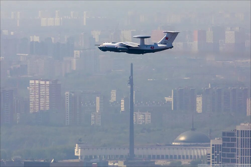 Пролет москва