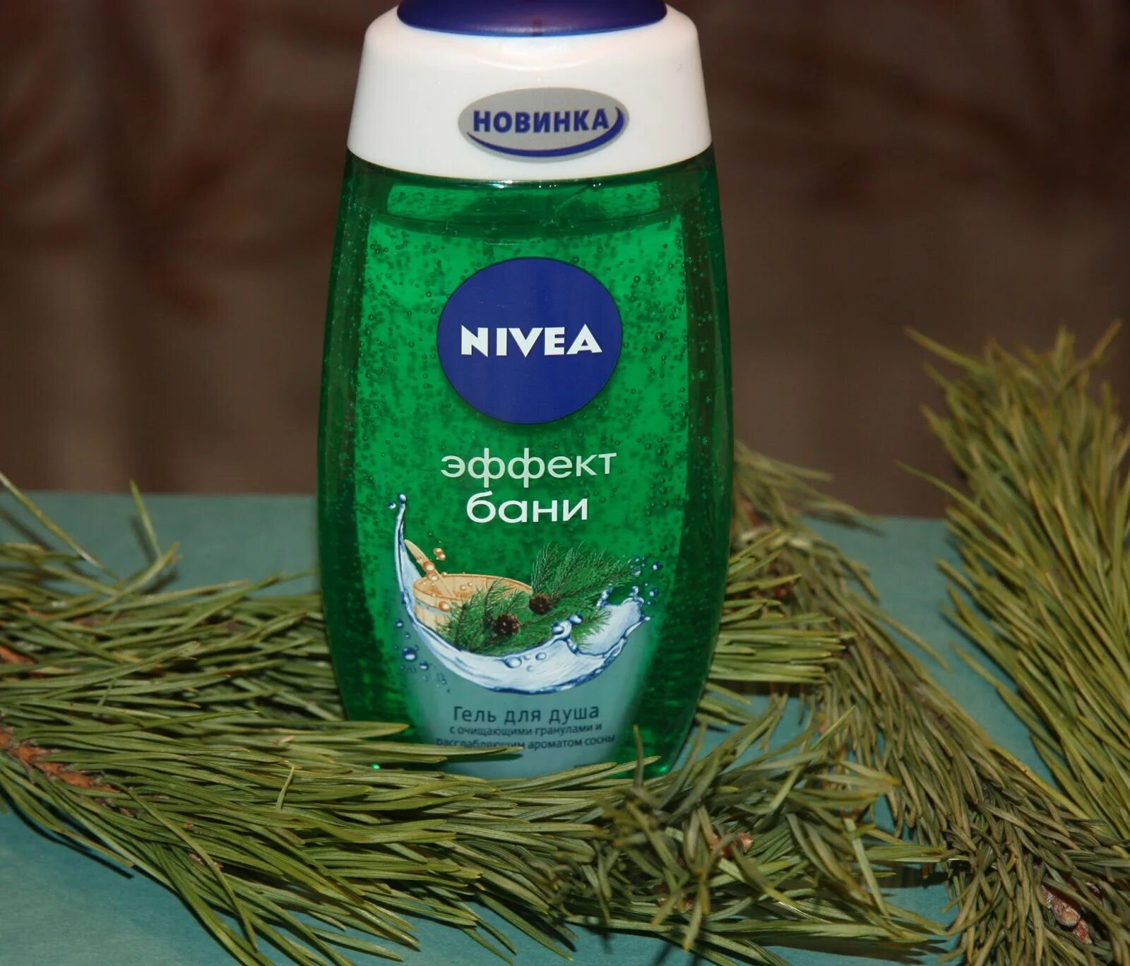 Nivea гель для душа баня. Гель для душа хвойный. Гель для душа хвоя. Гель для душа с запахом хвои.