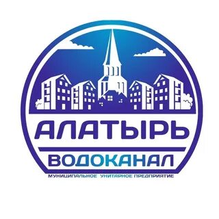 Водоканал белорецк телефон