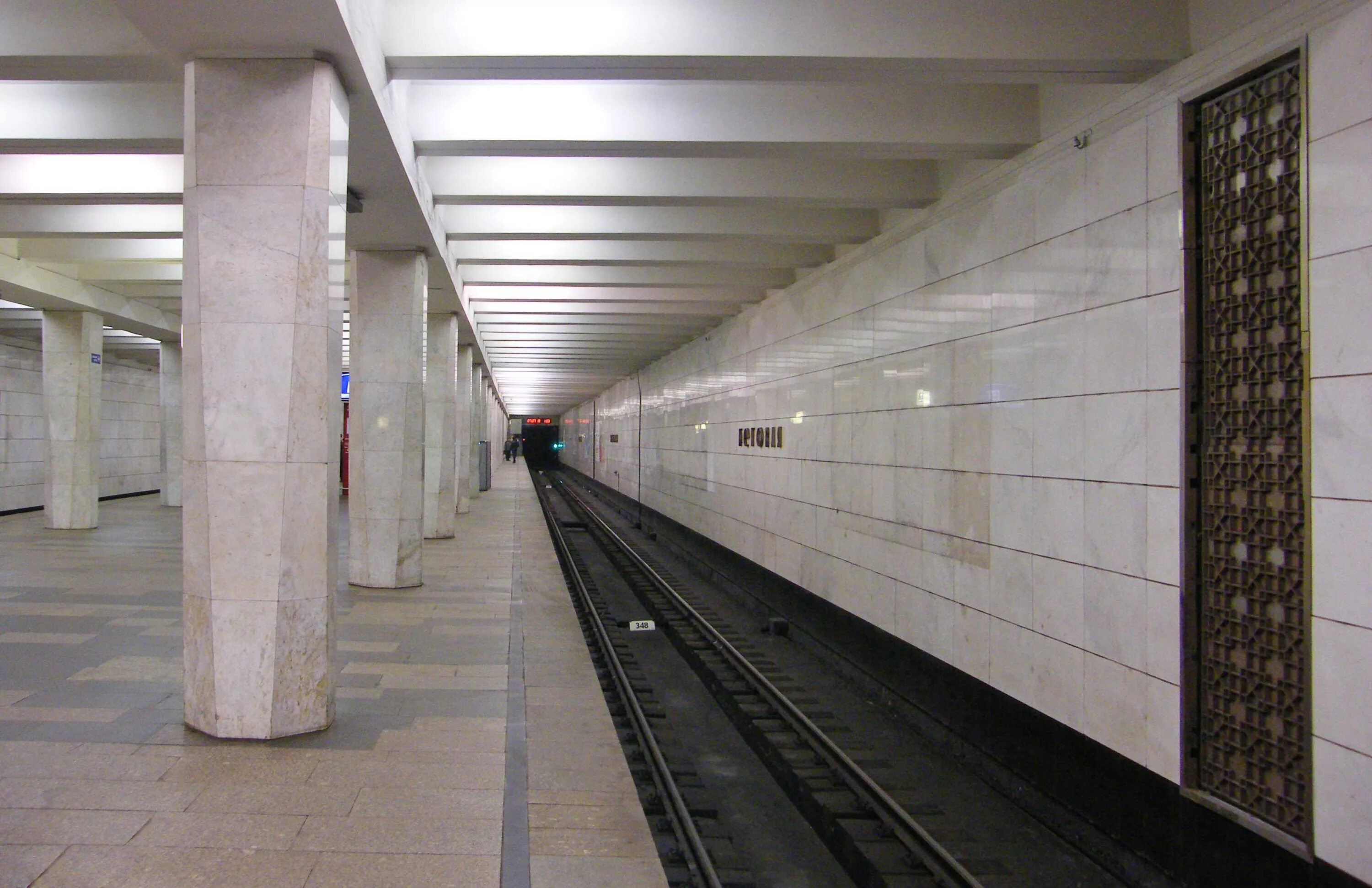 Беговая (станция метро, Москва). Станция Беговая Москва. Станция Беговая метро Петербург. Метро Беговая Таганско-Краснопресненская линия.