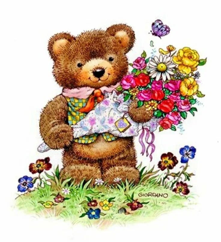 Открытка с днем рождения с медведем. Медвежонок с цветами. Мишка с цветами. Медвежонок с цветочком. Мишка с букетом цветов.