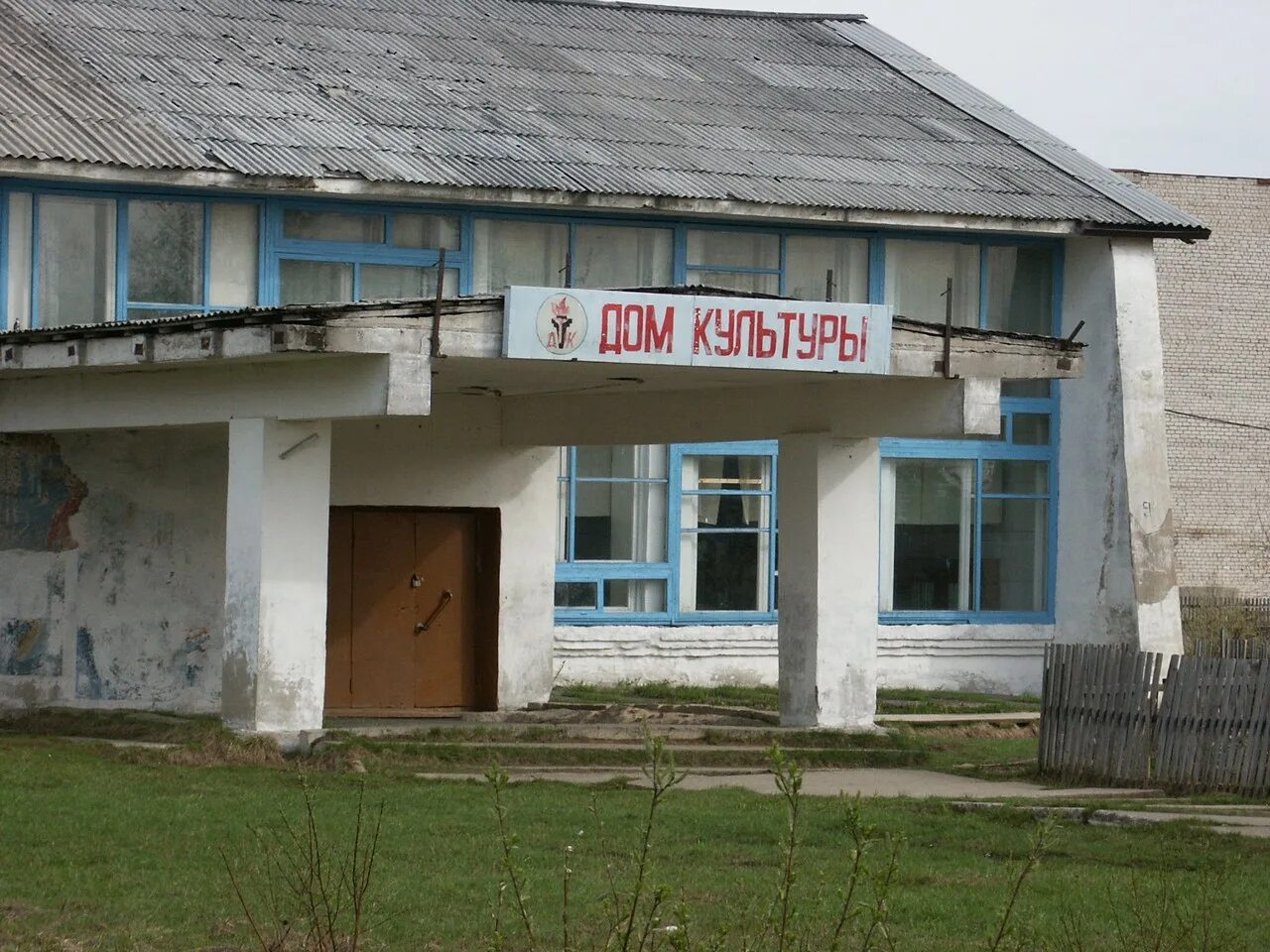 Прогноз в поселке октябрьском. Поселок Безбожник Кировская область. Посёлок Безбожник Мурашинский район Кировская область. П Октябрьский Мурашинского района Кировской области. П Безбожник Мурашинского района Кировской области.