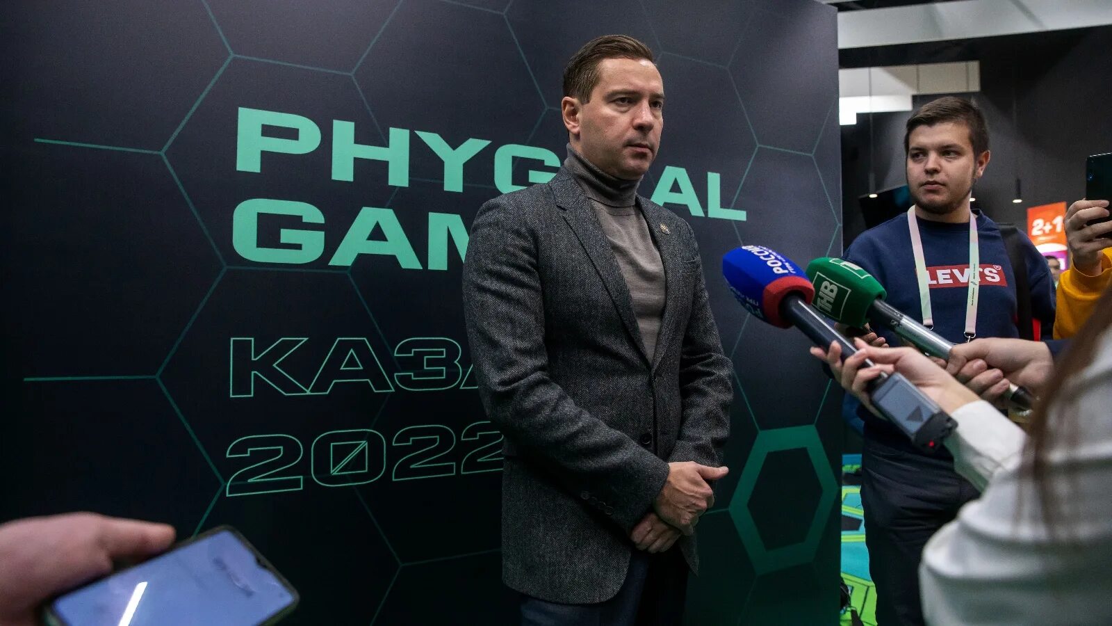 Минниханов игры будущего. Фиджитал игры казань 2025. фиджитал спорт казань.