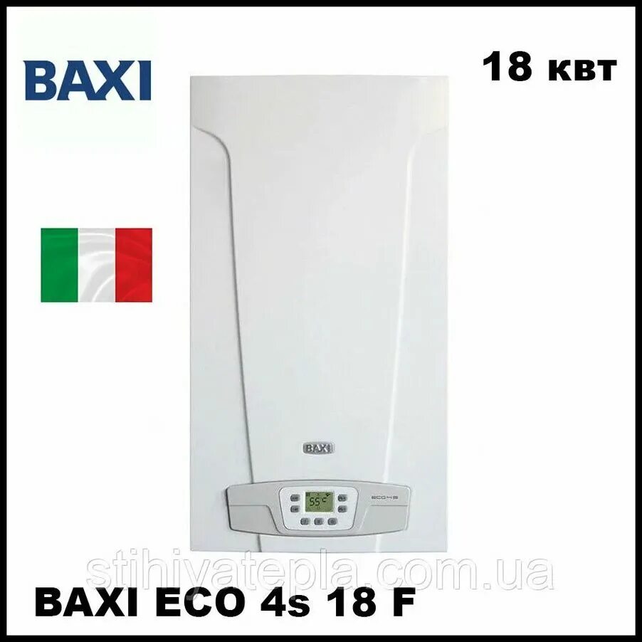 Купить двухконтурный котел baxi. Котел бакси 24 КВТ двухконтурный. Газовый котел Baxi Eco 4s. Котел Baxi Eco-4s 10 f. Котёл газовый Baxi Eco-4s 24 f , 24 КВТ.