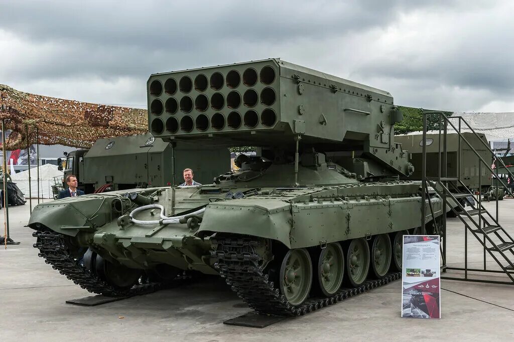 Сибирский солнцепек блоггер. Тос-1а солнцепек. тос-1а солнцепек тзм. солнцепек 2025.