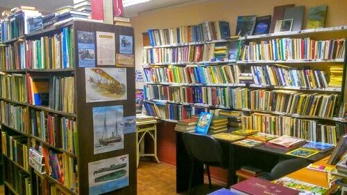 работник книжного секонд хенда 8 букв