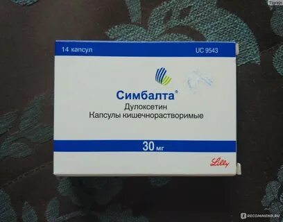 Дулоксетин отзывы пациентов принимавших препарат