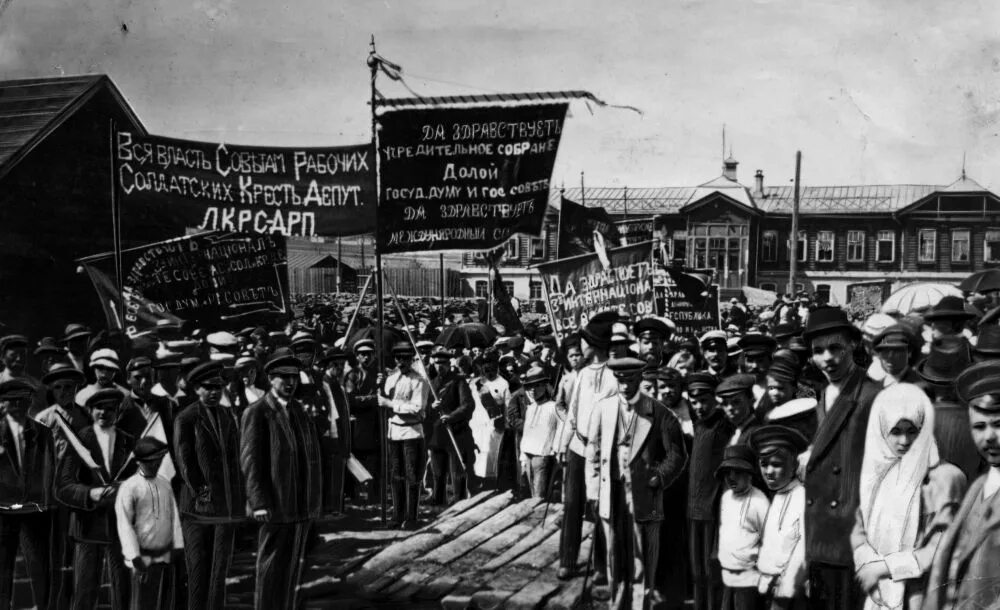 Что стало после революции. Пермь 1917 год. Революция в Перми 1917. Февральская революция 1917 года Пермь. СССР после революции в 1917.