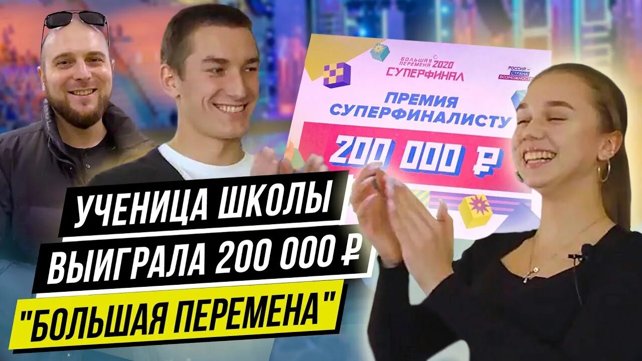 Кипарх. Кипарх ростов-на-дону. кипарх школа. kiparh.