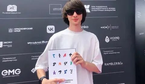 Ответы креативная москва