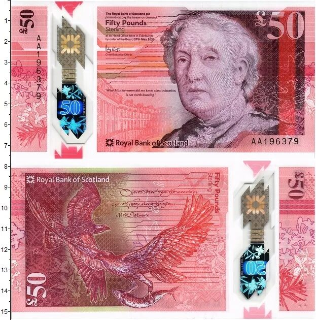 50 Фунтов банкнота. Банкноты Шотландии. Банкнота Шотландия 50 фунтов 2020. 50 Фунтов Шотландия.