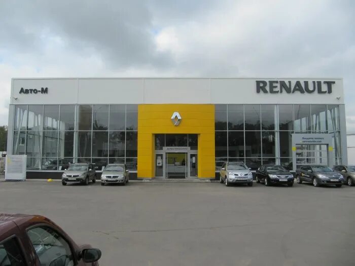 Петровский салон рено в. Авангард моторс ниссан. Автомир петровский. Автосалон в жуковском. Лада пушкино ярославское шоссе.