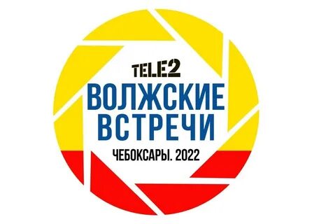 Встречи 32