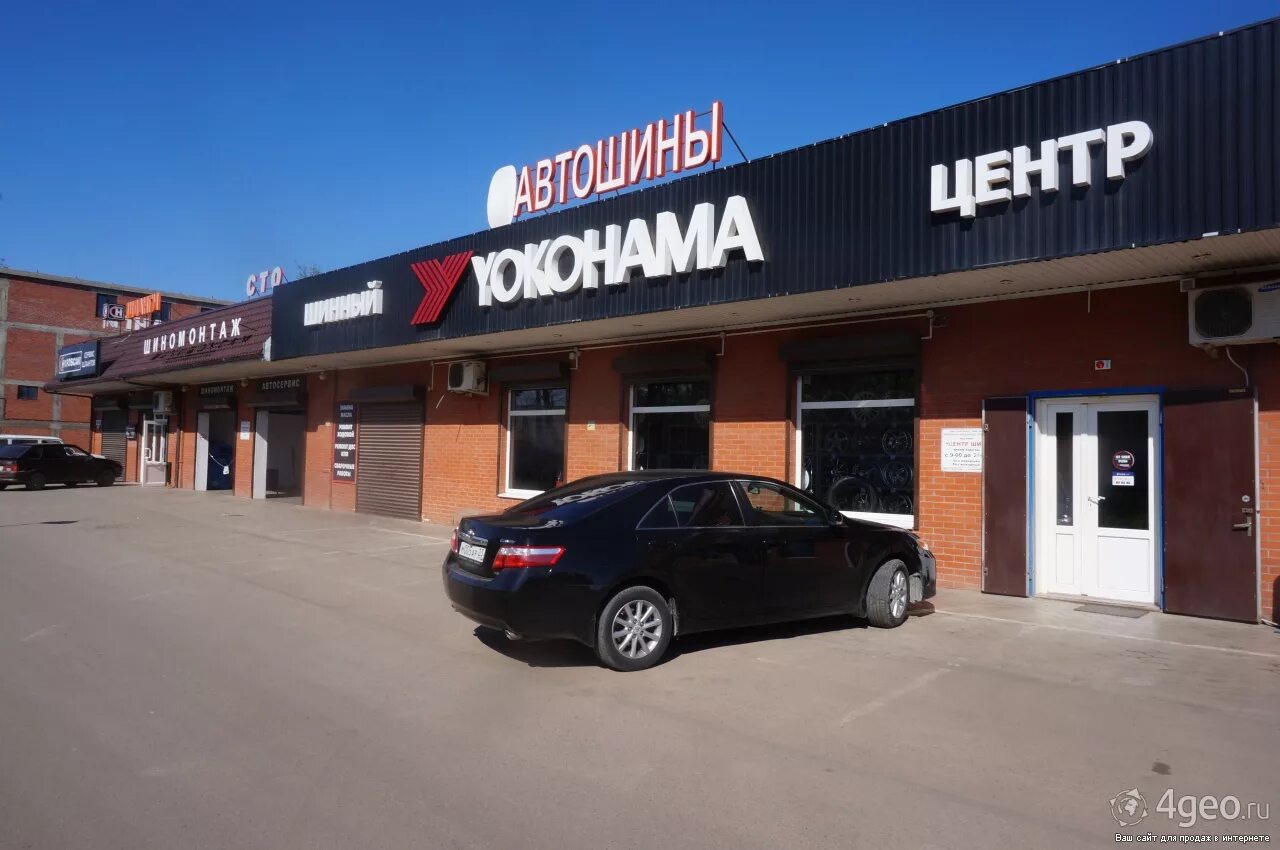 электроугли шины склад. колесо ру. магазин колесо электроугли. шинный центр. колесо электроугли склад.