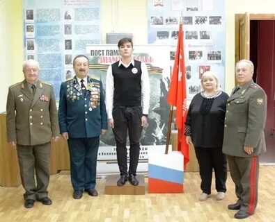 Волгоградская общественная организация