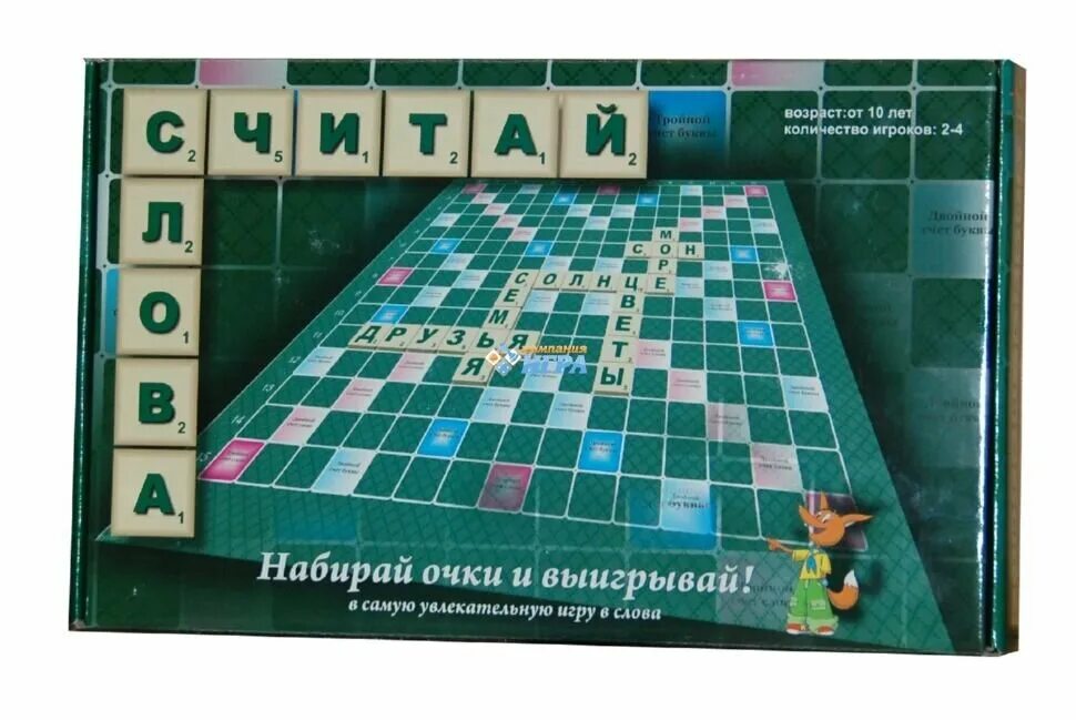 Считай слова правила. Настольная игра считай слова. Игра настольная - игра в слова. Настольная игра Эра считай слова. Настольная игра в слова Скрабл.