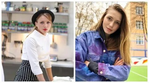 Кухня дочь шефа алиса