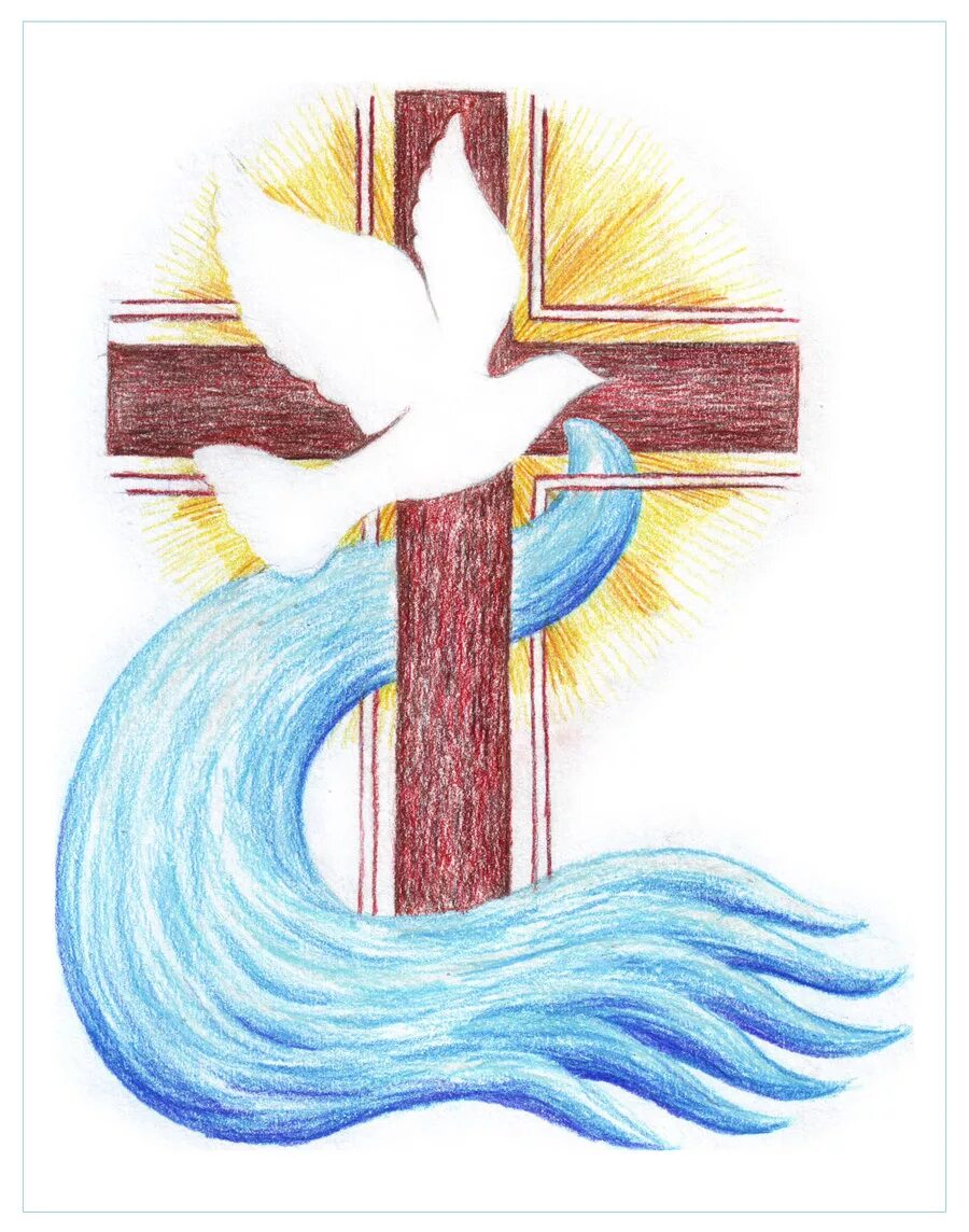 символы крещения. символы крещения. символ крещения. православная символика крещения. символ крестин.