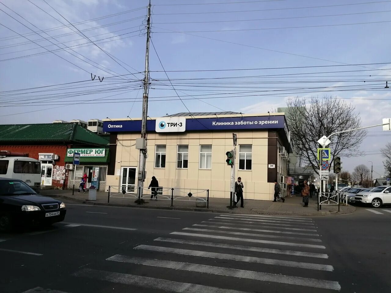 пролетарская 219 майкоп. магазин одежды примавера майкоп. майкоп улица пролетарская. улица пролетарская 229. улица пролетарская 274 майкоп.