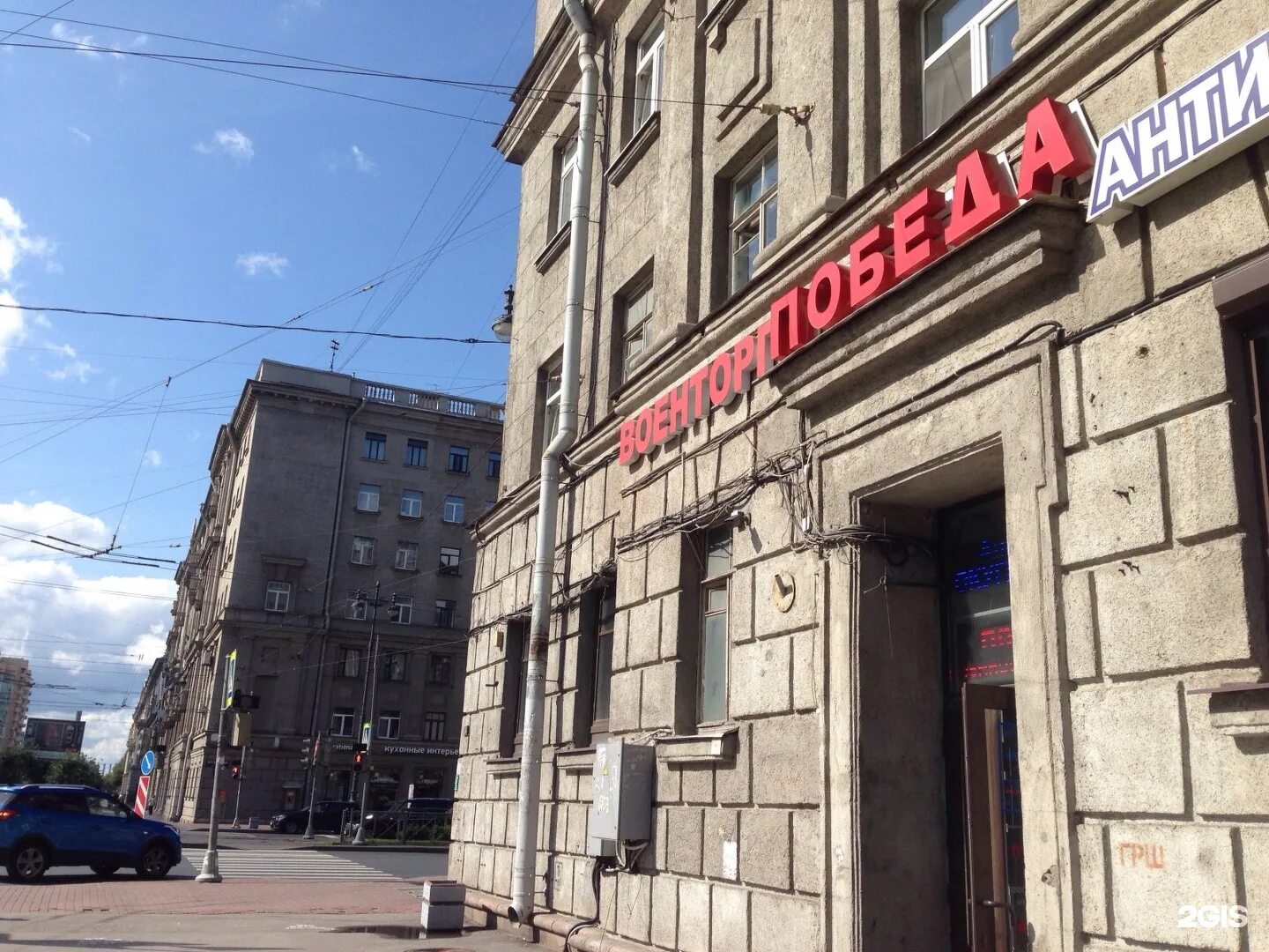 М московский проспект