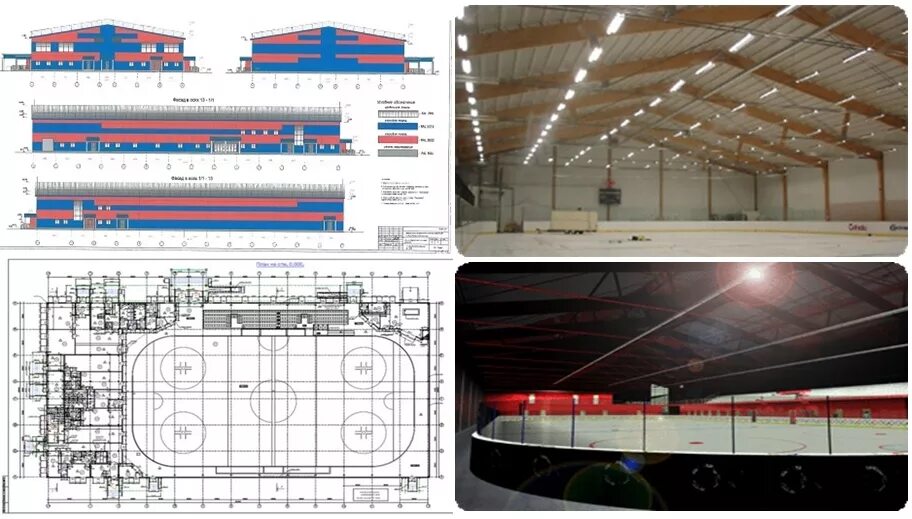 Каток проект. Хоккейная Арена план. Проекты крытых катков. Проекты крытых ледовых катков. Крытый Ледовый каток проект.