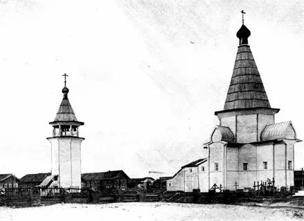 Яковлевская архангельская область