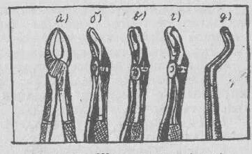 Ставрополь порно онлайн